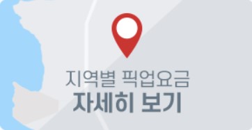 화면 캡처 2025-02-02 134552.jpg