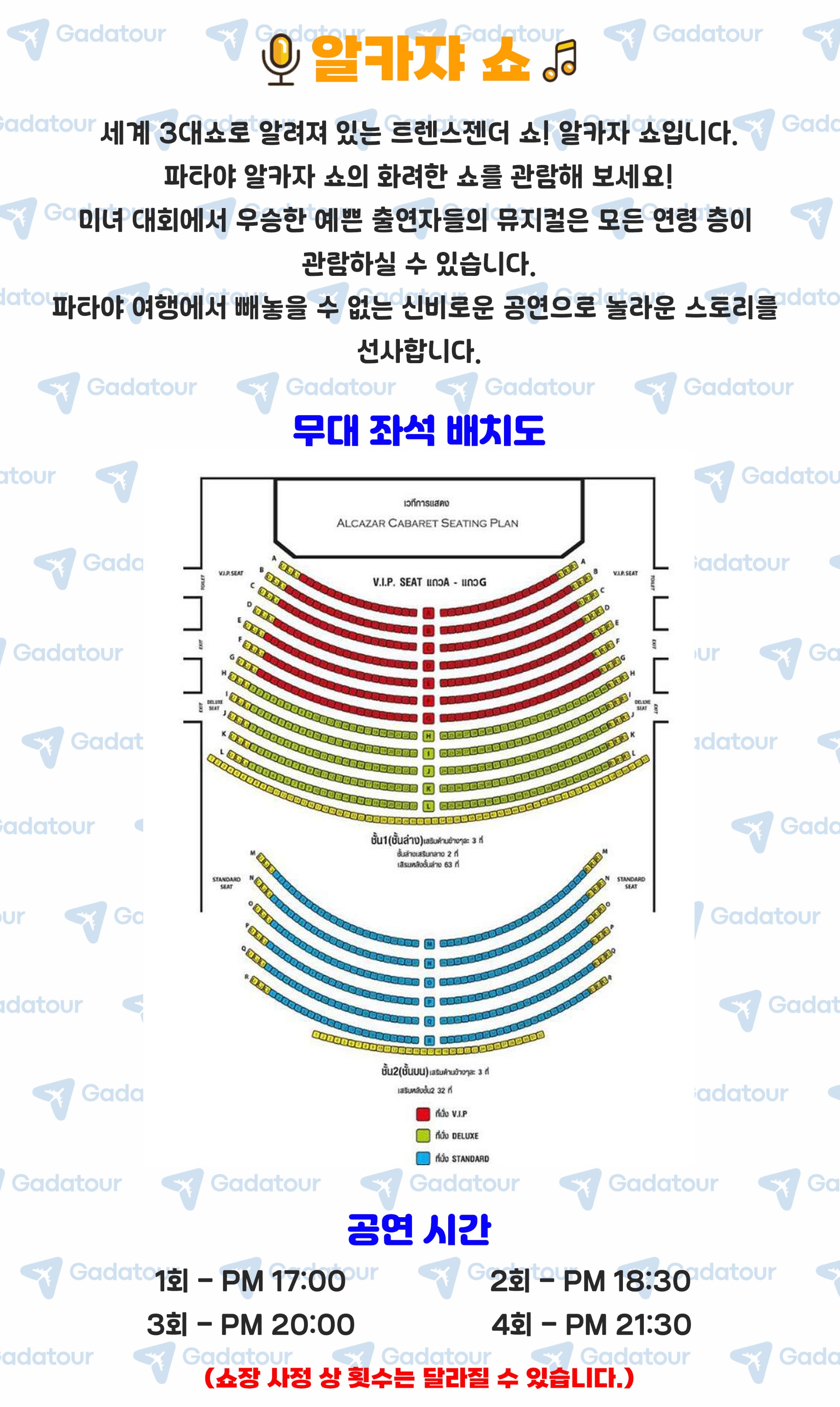 상품-설명.jpg