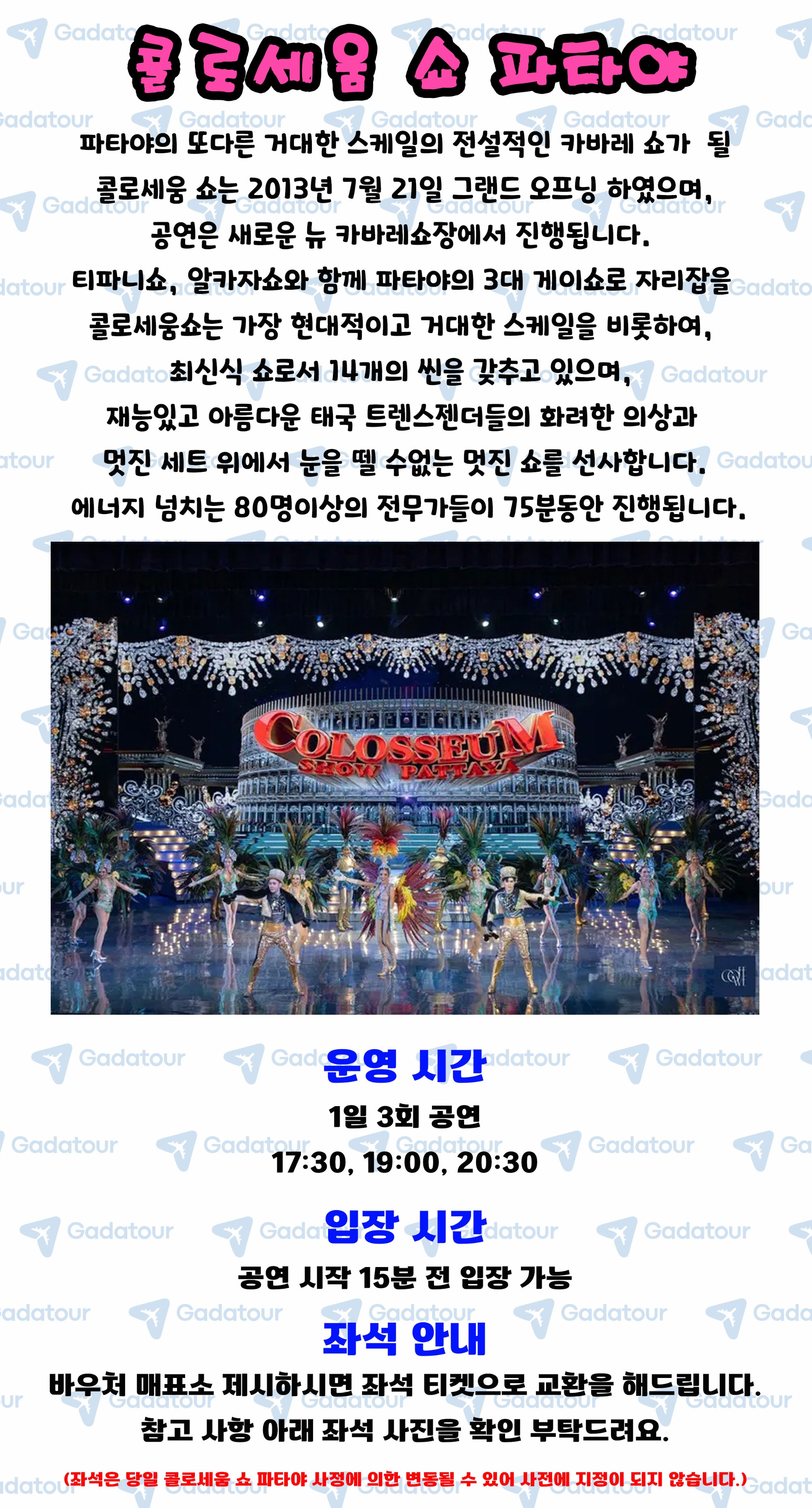 상품-설명.jpg