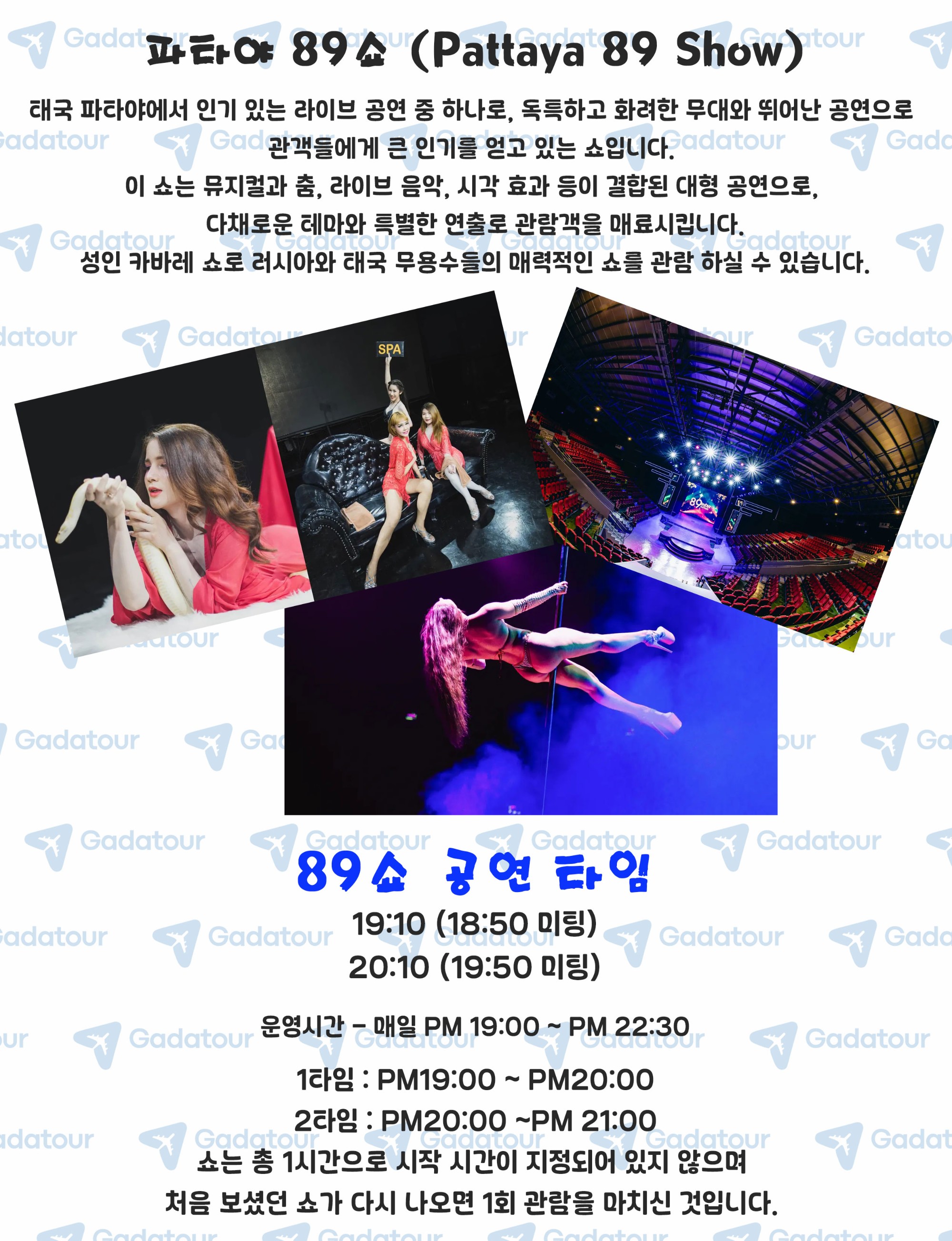 상품설명.jpg