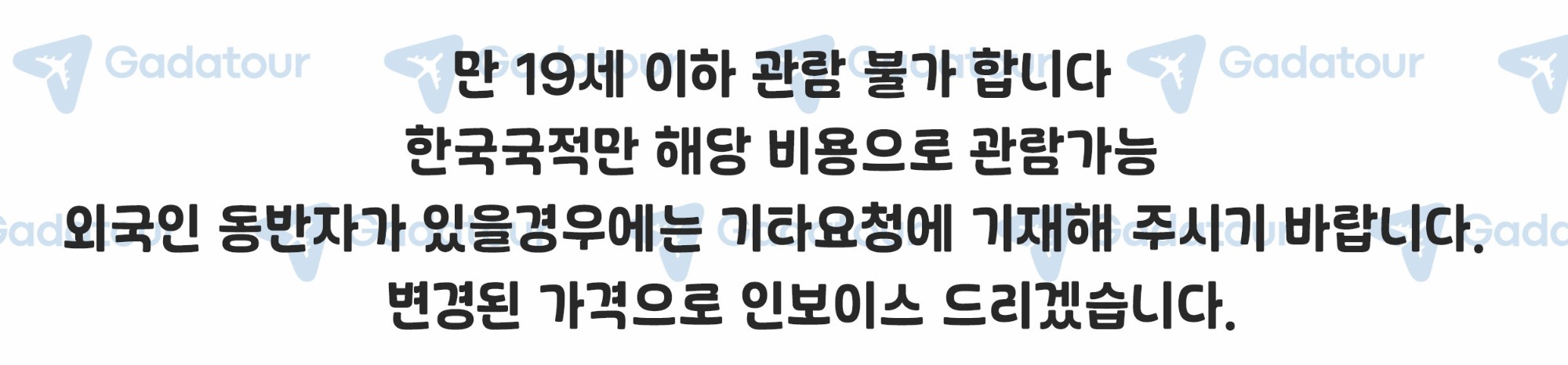 어린이정책.jpg