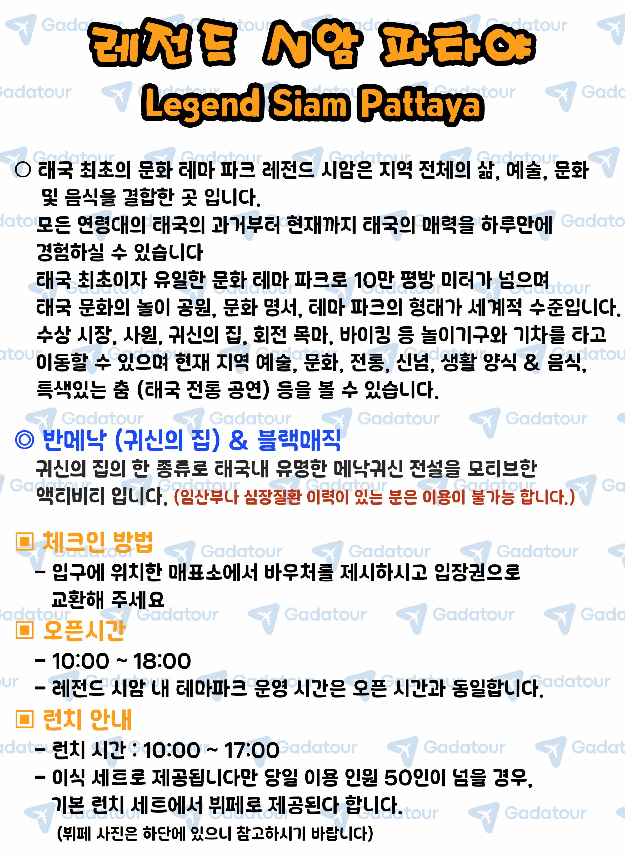 상품-소개.jpg