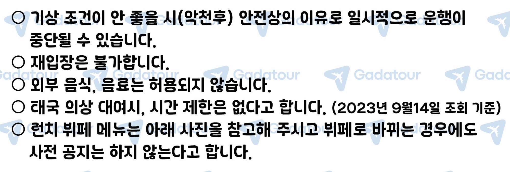 추가정보.jpg
